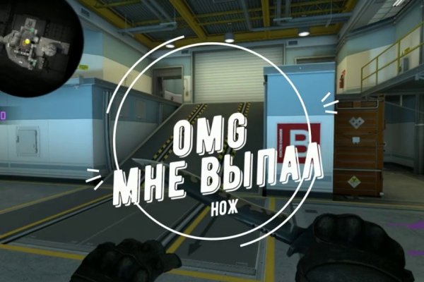 Кракен супернет вход