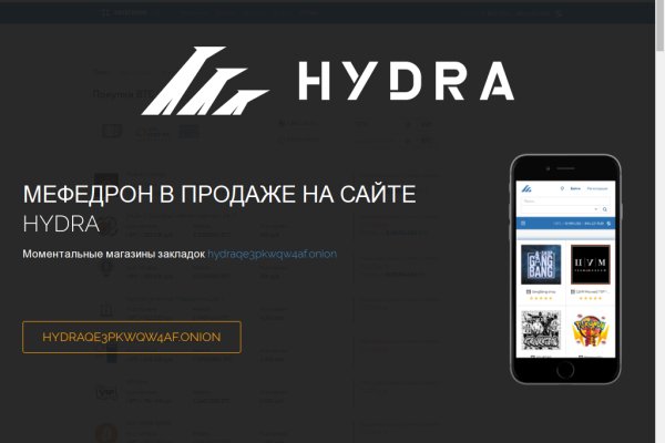 Кракен супернет тор