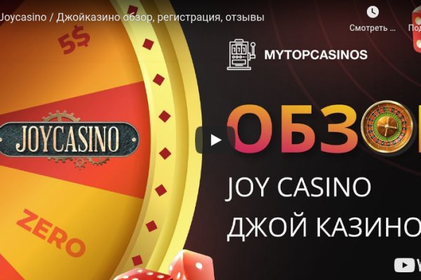 Действующие ссылки на кракен