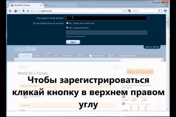 Площадки в супернете