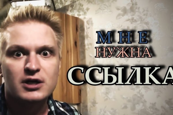 Кракен гидра супернет
