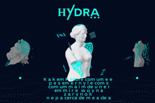 Рабочий сайт kraken