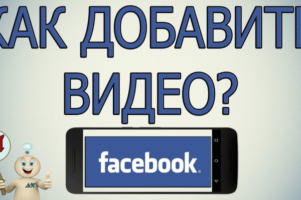 Kraken супернет рынок