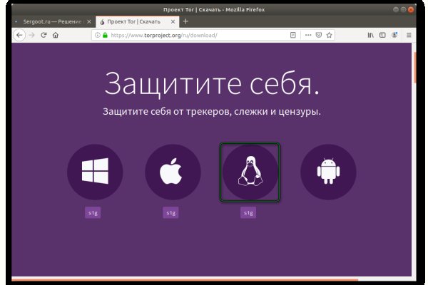 Картинка кракен маркетплейс
