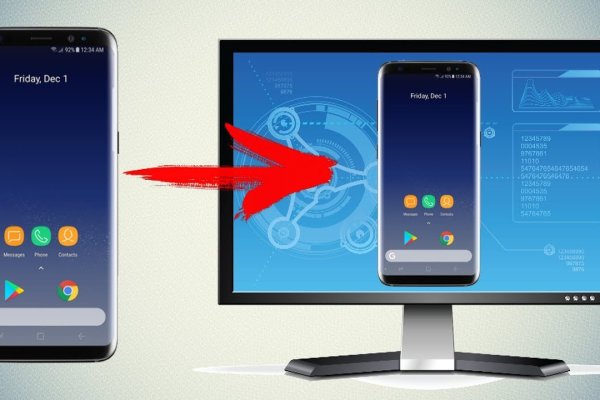 Кракен ссылка тор kr2web in