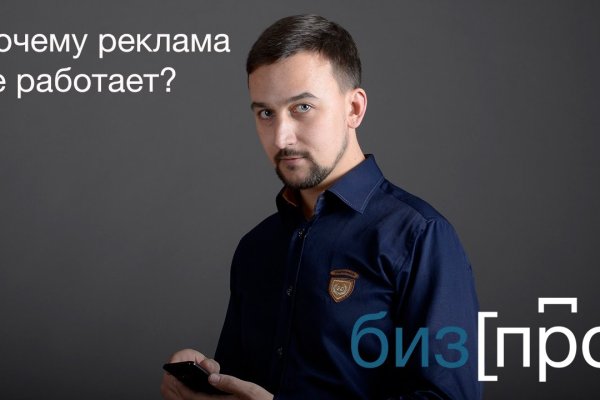 Список луковых tor сайтов