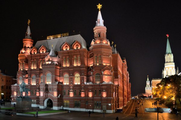 Найти зеркало кракена