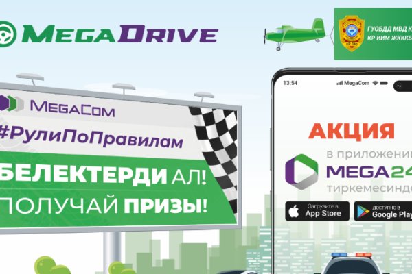 Kra44.at