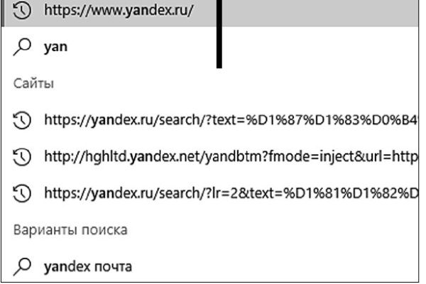 Кракен сайт kr2web in официальный ссылка