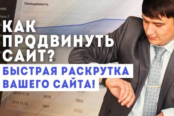 Кракен запрещенные вещества