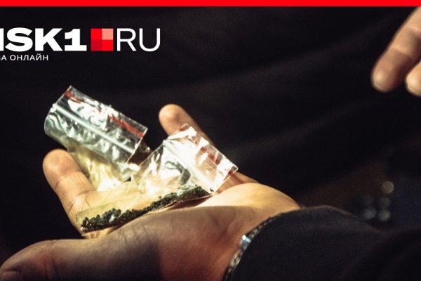 Кракен маркетплейс kr2web in площадка