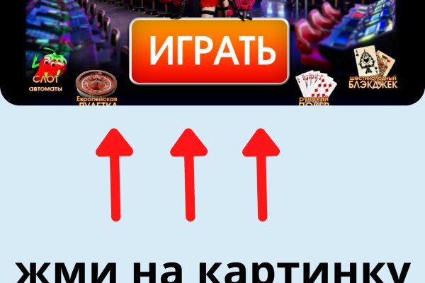 Kra34 at