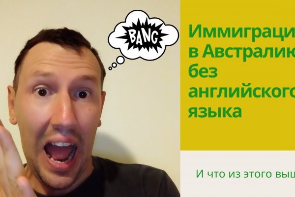 Кракен магазин зеркало