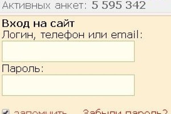 Kraken зеркало супернет