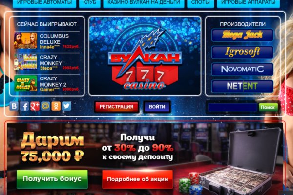 Ссылка на кракен тор