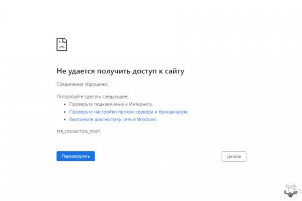 Кракен маркет что