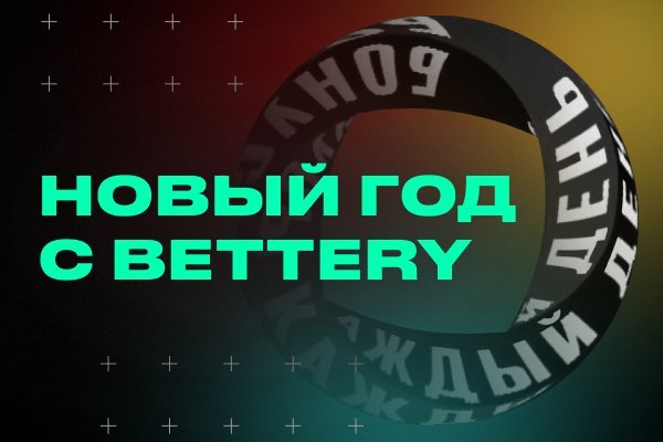 Kra39.at Вход на сайт главная страница