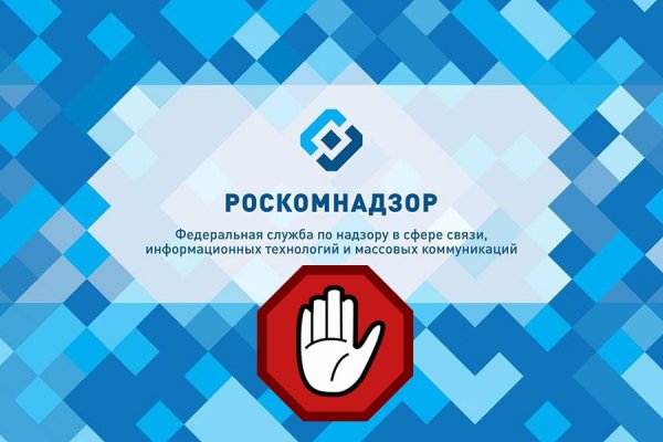 Whitenet как войти