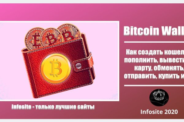Кракен супернет официальный