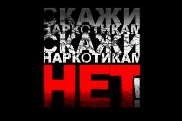 Кракен ссылка 25