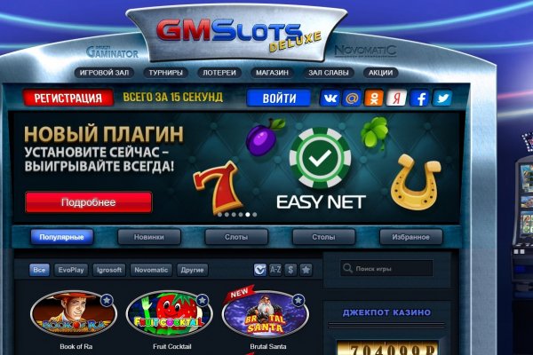 Супернет каталог