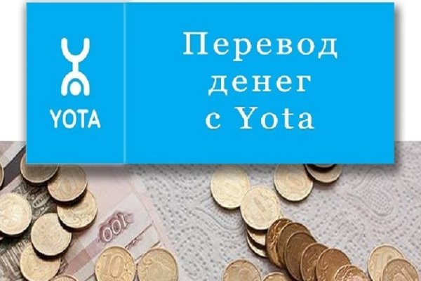 Кракен супернет зеркало