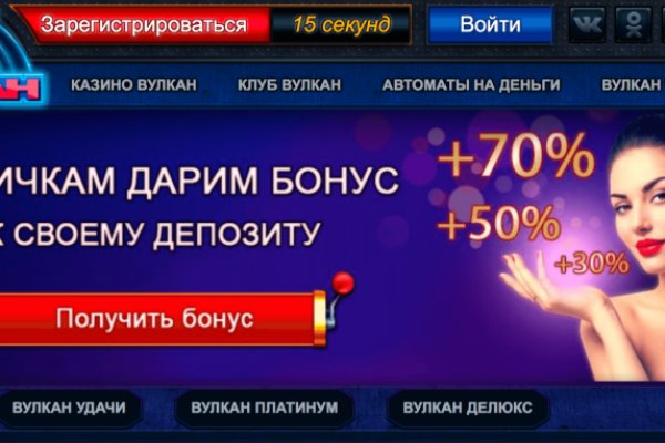 Кракен маркетплейс зеркало krk market com