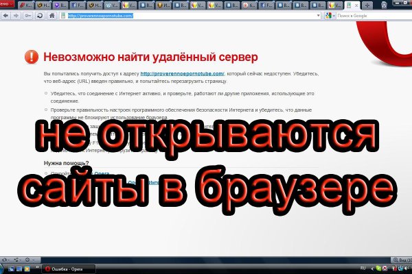 Кракен маркетплейс ссылка тг