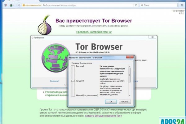 Кракен сайт kr2web in цены