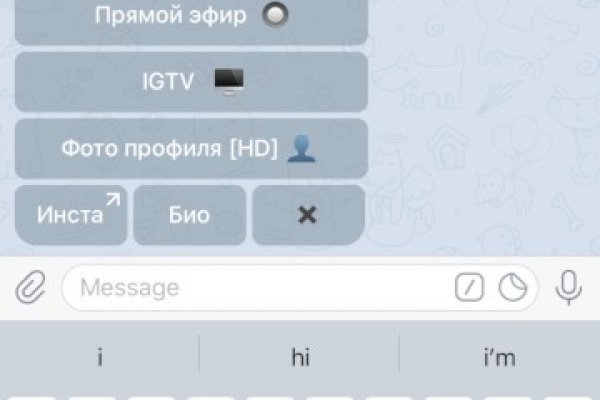 Ссылка в супернет