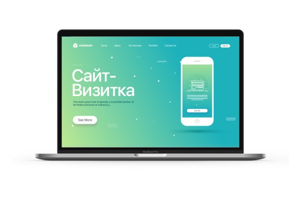 Ссылка кракен зеркало тор