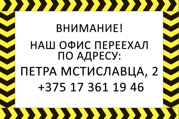 Кракен маркет супернет только через тор скачать