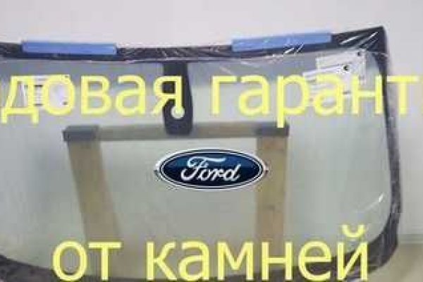 Ссылки на кракен com