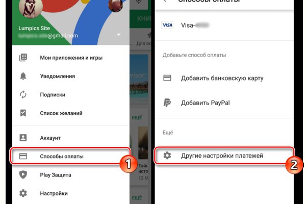Ссылки тор браузер