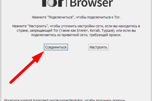 Маркетплейс кракен kraken whitenet top