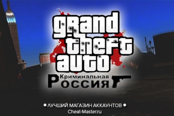 Кракен наркоплощадка