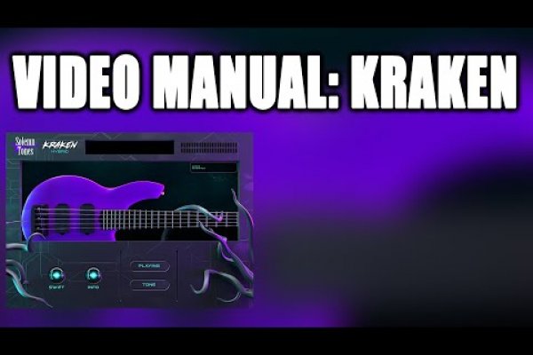 Kraken официальная ссылка tor