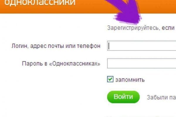 Официальный сайт супернета
