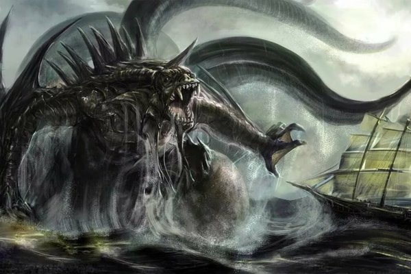 Craken12 at