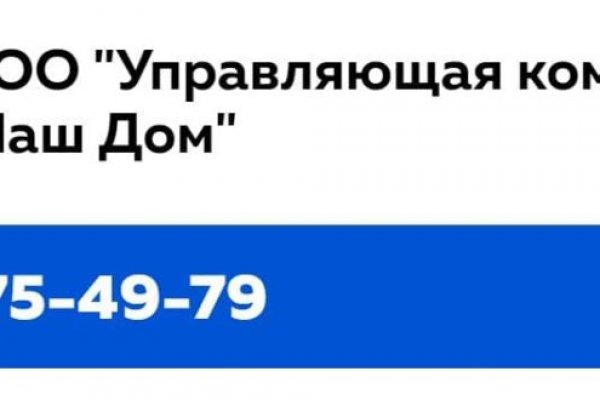 Kra45.at