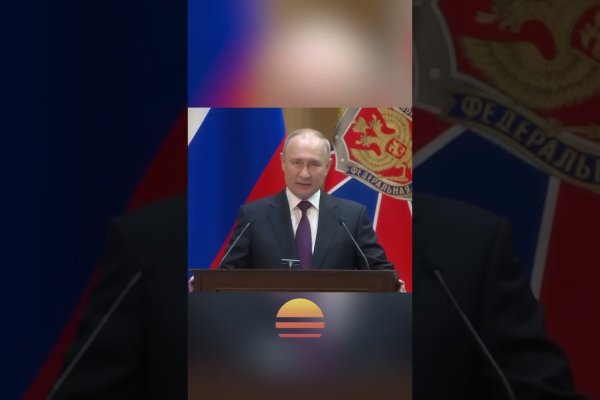 Кракен зайти зеркало