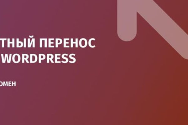 Рабочие ссылки на кракен 2025