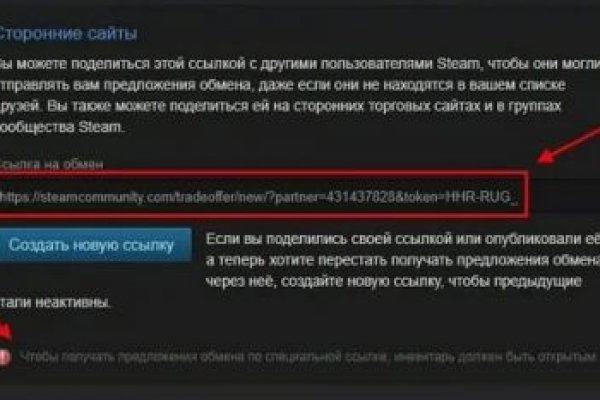 Кракен дарк ссылка