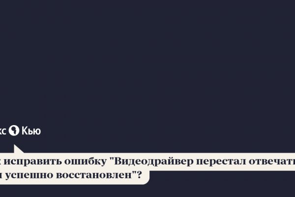 Ссылки на сайты супернета