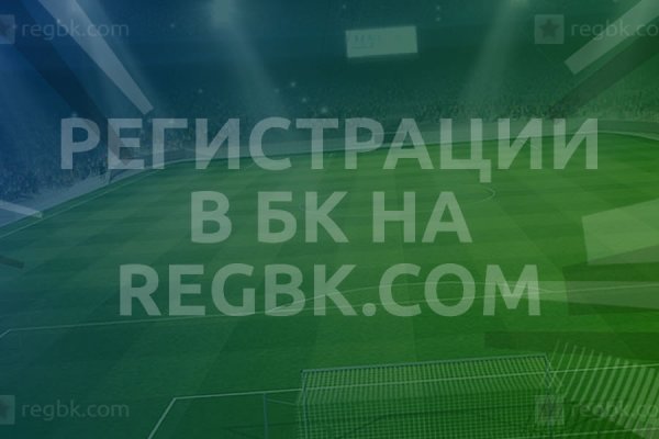 Tor kraken маркет