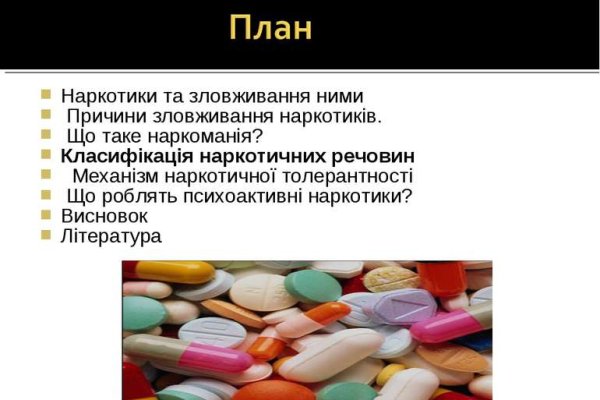 Кракен супернет рабочая