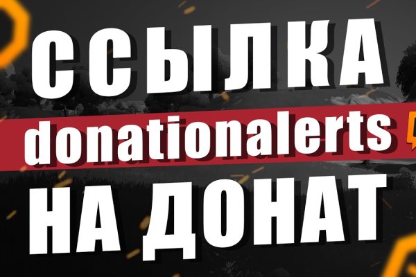 Kra48.at Вход на сайт главная страница