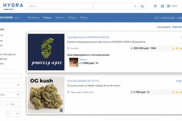 Kraken whitenet market