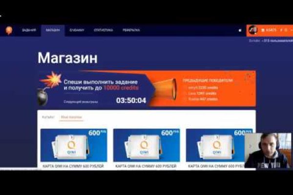 Кракен почему не заходит