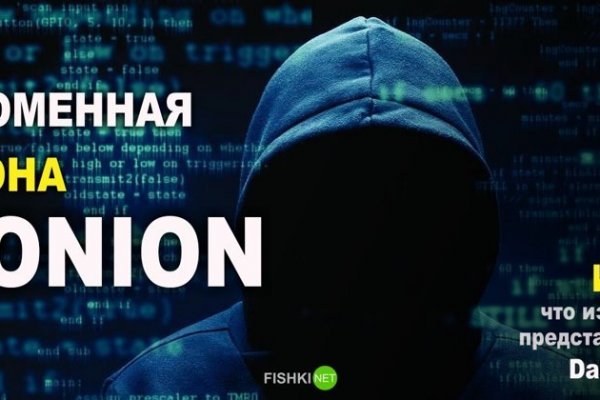 Кракен маркет супернет speed up